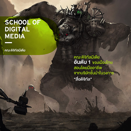 UploadImage