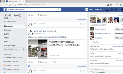 นักศึกษา ม.ศรีปทุม วิจัยเรื่อง การศึกษาเปรียบเทียบผลการเรียนรู้ รายวิชา LSM321 ด้วยวิธีการสอนแบบห้องเรียนกลับด้านกับวิธีการสอนแบบบรรยาย02