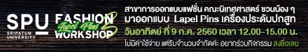 UploadImage