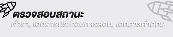 UploadImage