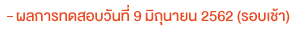UploadImage