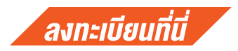 UploadImage