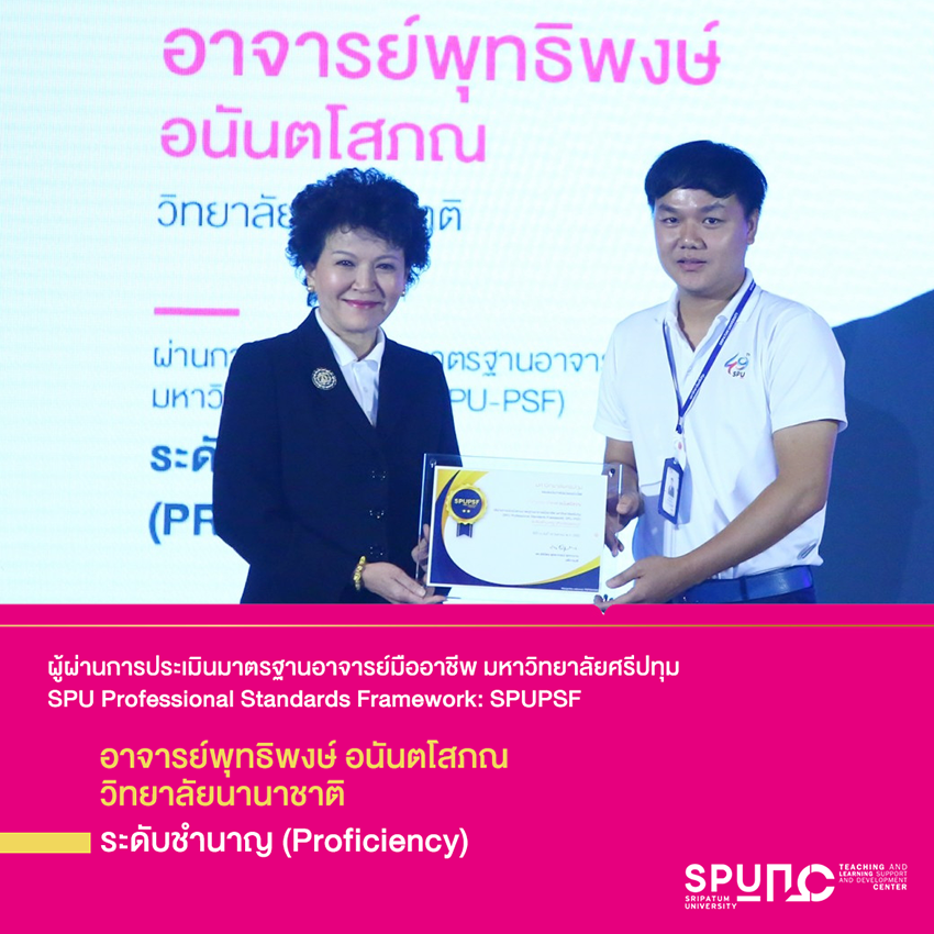 UploadImage
