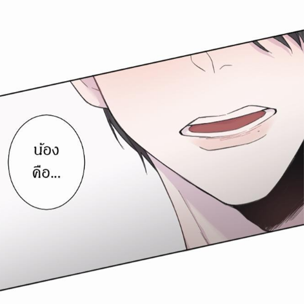 UploadImage