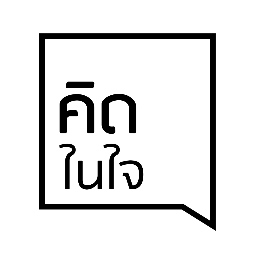UploadImage