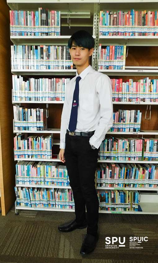 UploadImage