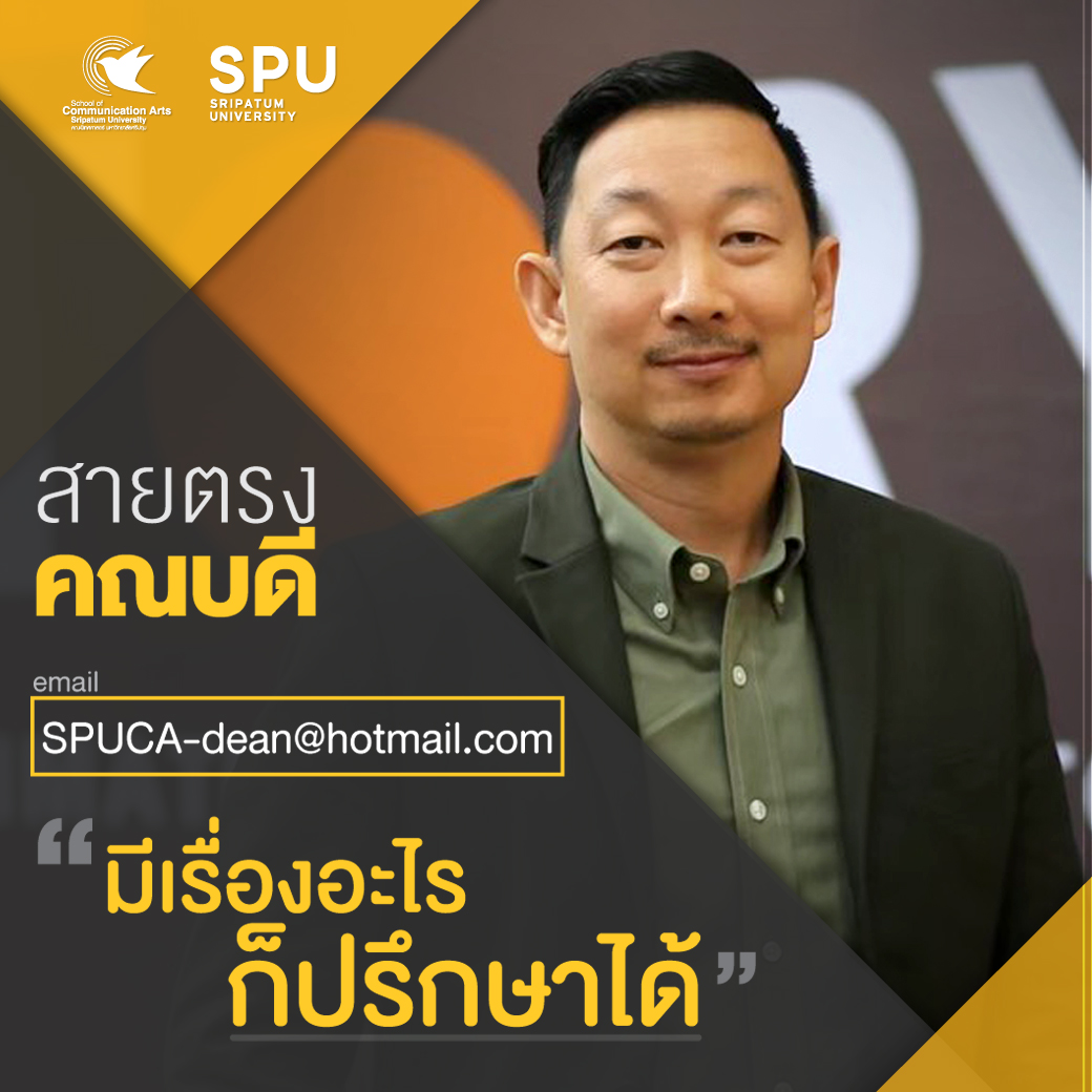 UploadImage