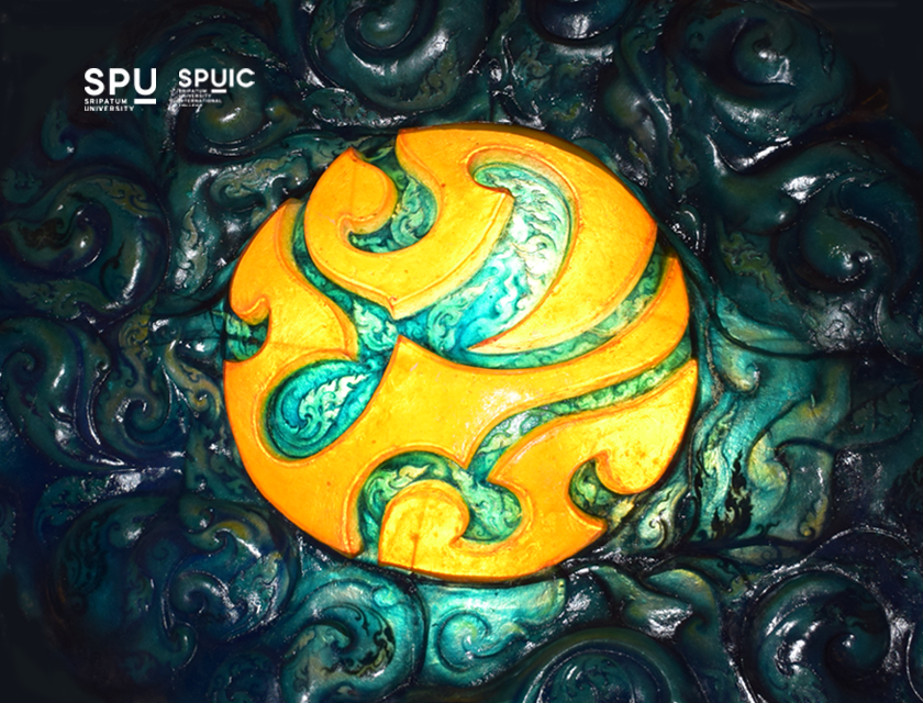 UploadImage