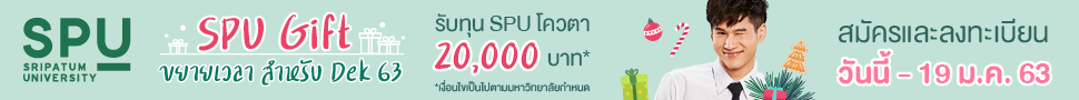 UploadImage