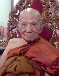 พระภัททันตะ อาสภมหาเถระ ธัมมาจริยะ อัคคมหากัมมัฏฐานาจริยะ (หม่องขิ่น อาสโภ)