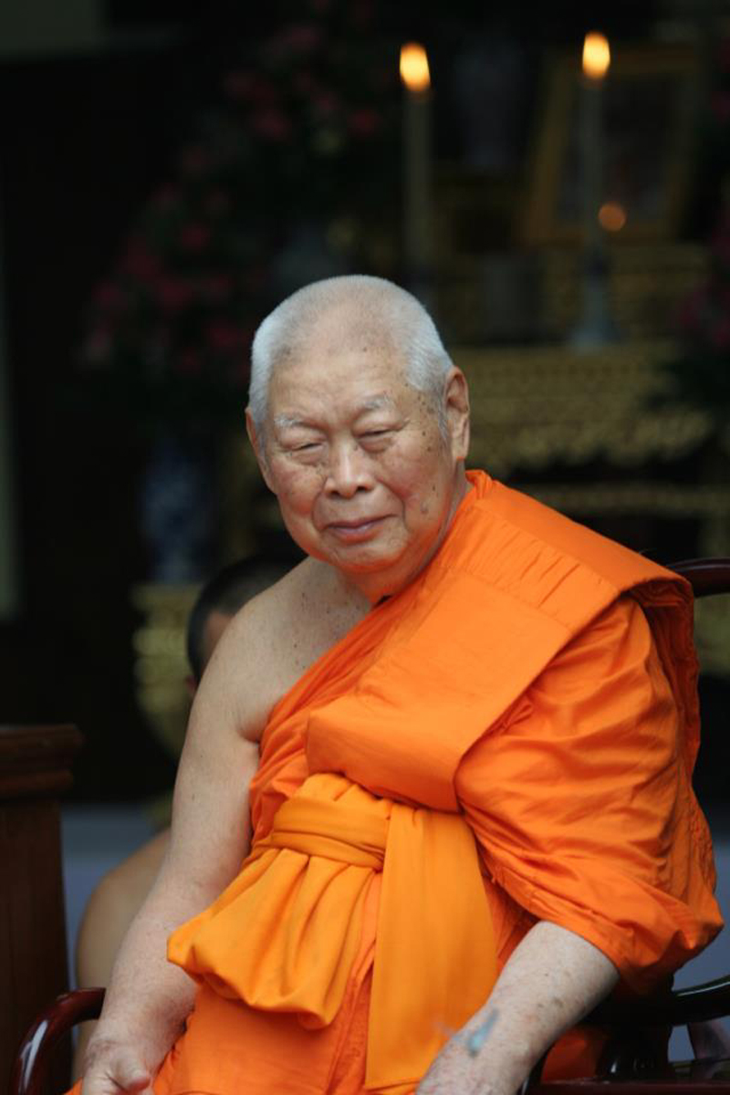 สมเด็จพระพุฒาจารย์ (เกี่ยว อุปเสณมหาเถระ)