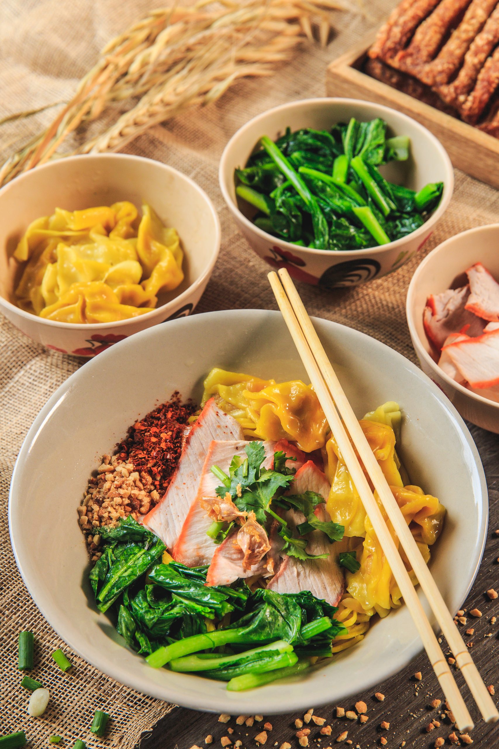 บะหมี่เกี๊ยวซูจี