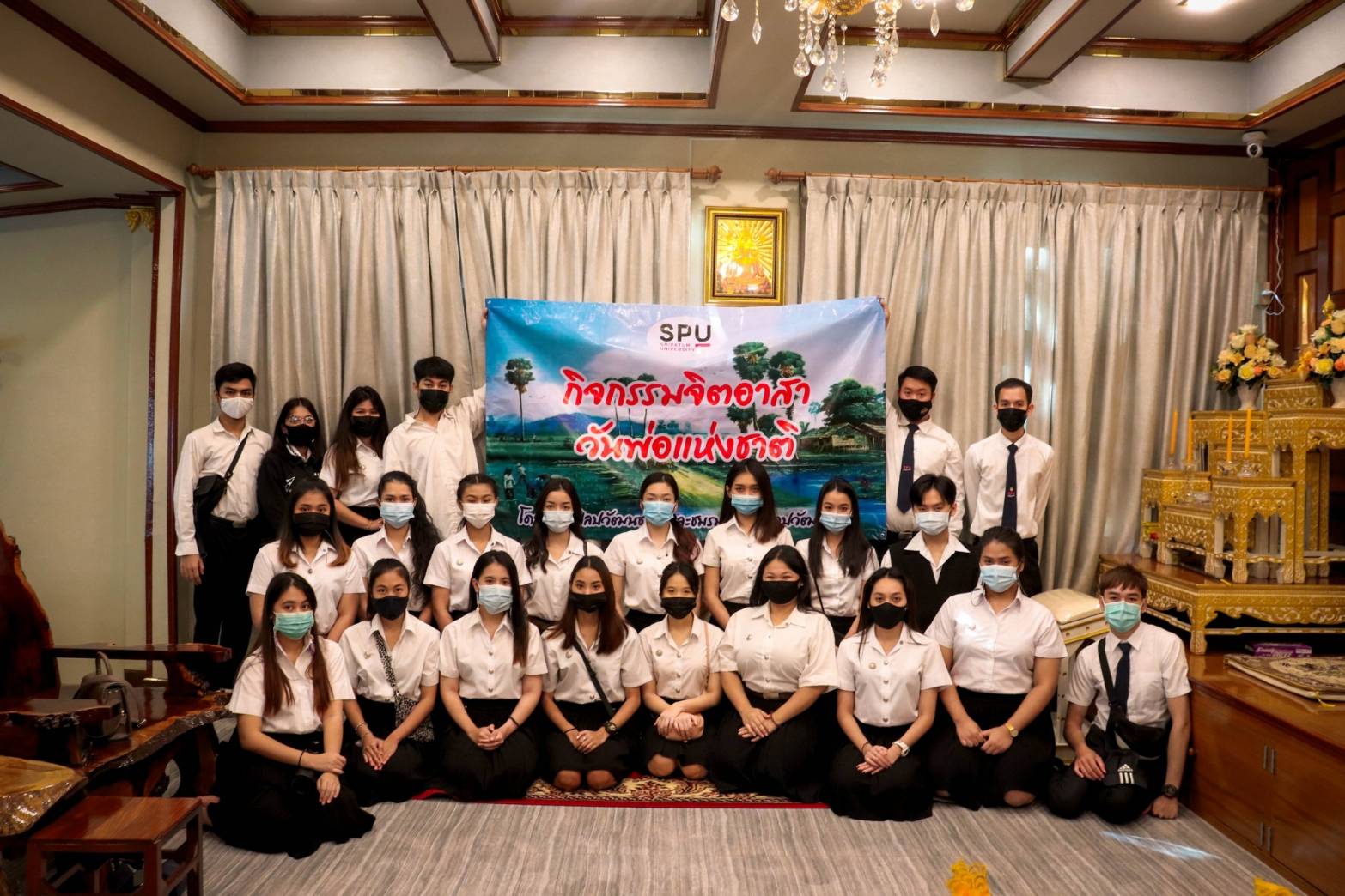 กลุ่มงานกิจการนักศึกษา ร่วมทำบุญถวายเป็นพระราชกุศล ทำความสะอาดบริเวณวัดบางบัว