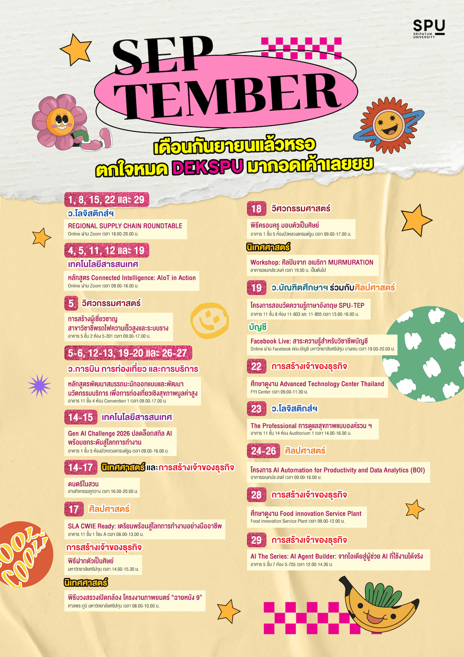 JOB OT 2026 08 259 SPU Calendar Sep A2 1