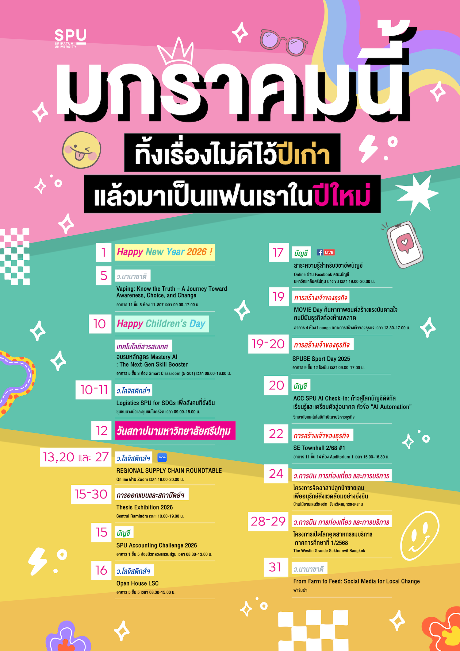 JOB OT 2025 11 382 SPU Calendar Dec A22 6
