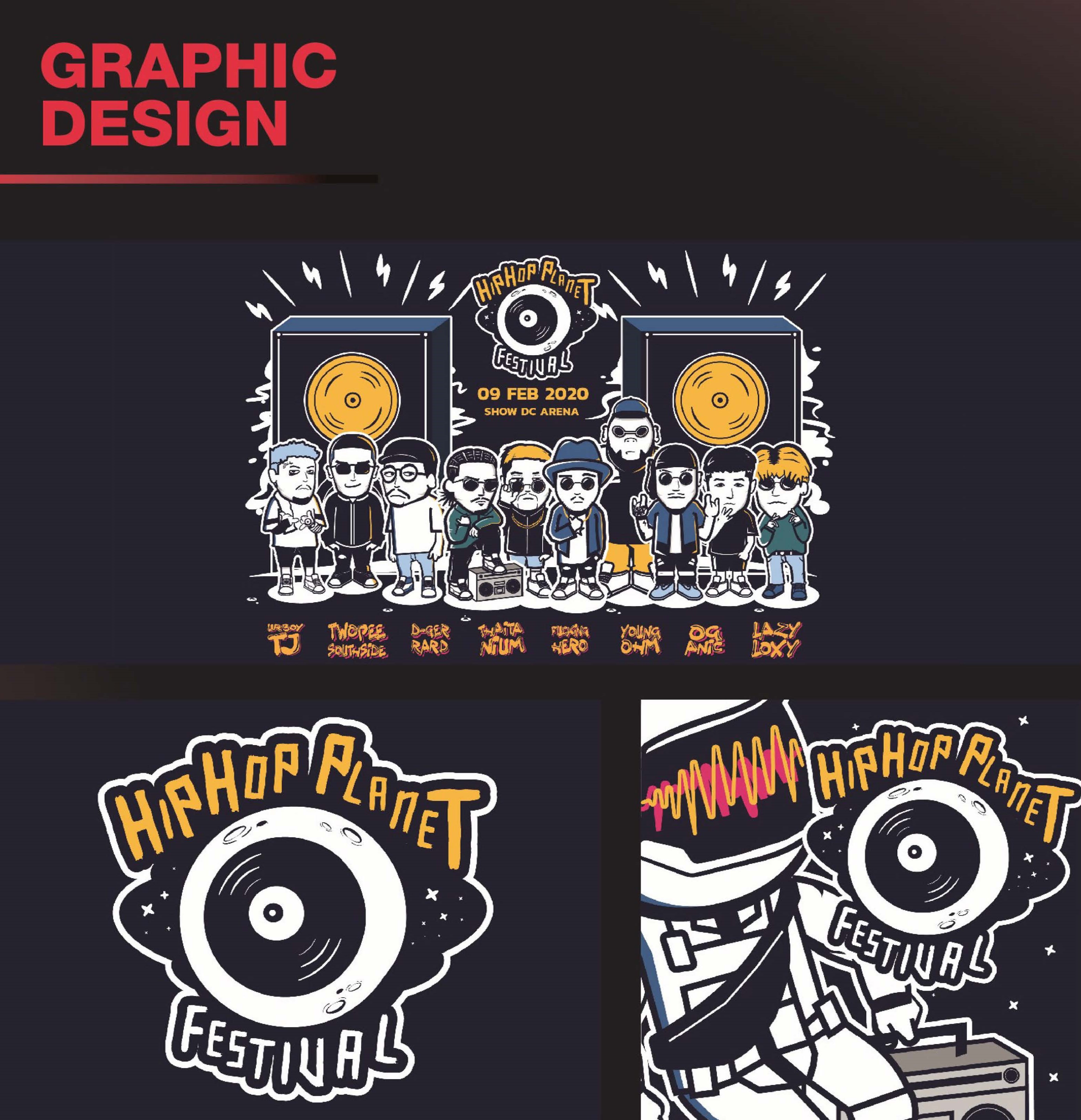 Thesis SDM SPU_Hiphop Planet Festival ผลงานนักศึกษาคณะดิจิทัลมีเดีย มหาวิทยาลัยศรีปทุม