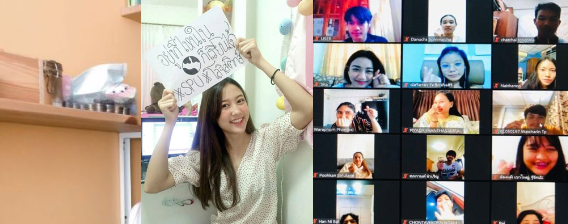 มาฟังความรู้สึกตอนเรียน online ของเด็กๆ SPU กันเลย!
