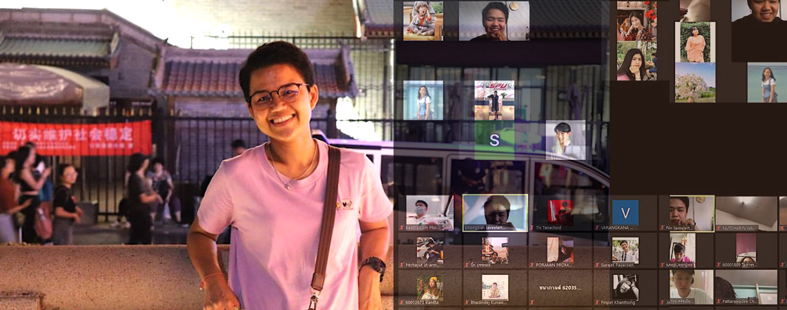 สอนภาษาจีน Online ยังไง? “เหล่าซือเบลล์” มีคำตอบ!!