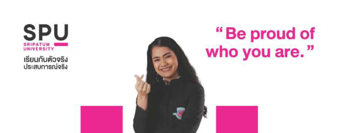 นางสาวพุทธวิริยา สุขเกษม (นักศึกษาทุนศิลปวัฒนธรรม SPU)