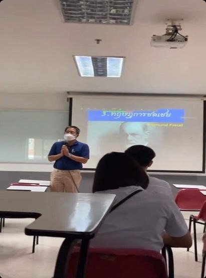 Review หลักสูตร 2 ปริญญา คณะบริหารธุรกิจ By พี่นาซ่า นาซ่า อัครคุณชูวัฒน์