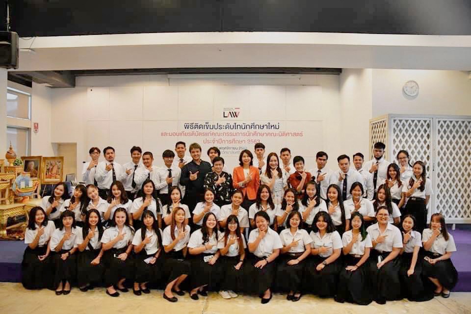Review แบบจัดเต็ม! กับการเรียนคณะนิติศาสตร์ SPU กับพี่ฟ้า ศิรินทิพย์ จู่คำศรี