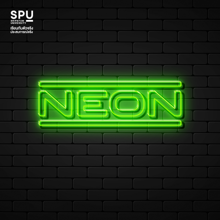 Dek Graphics Dek Graphics ขอแชร์ Graphics 11 Style ที่ทุกคนต้องรู้จัก - SPU STORY ...