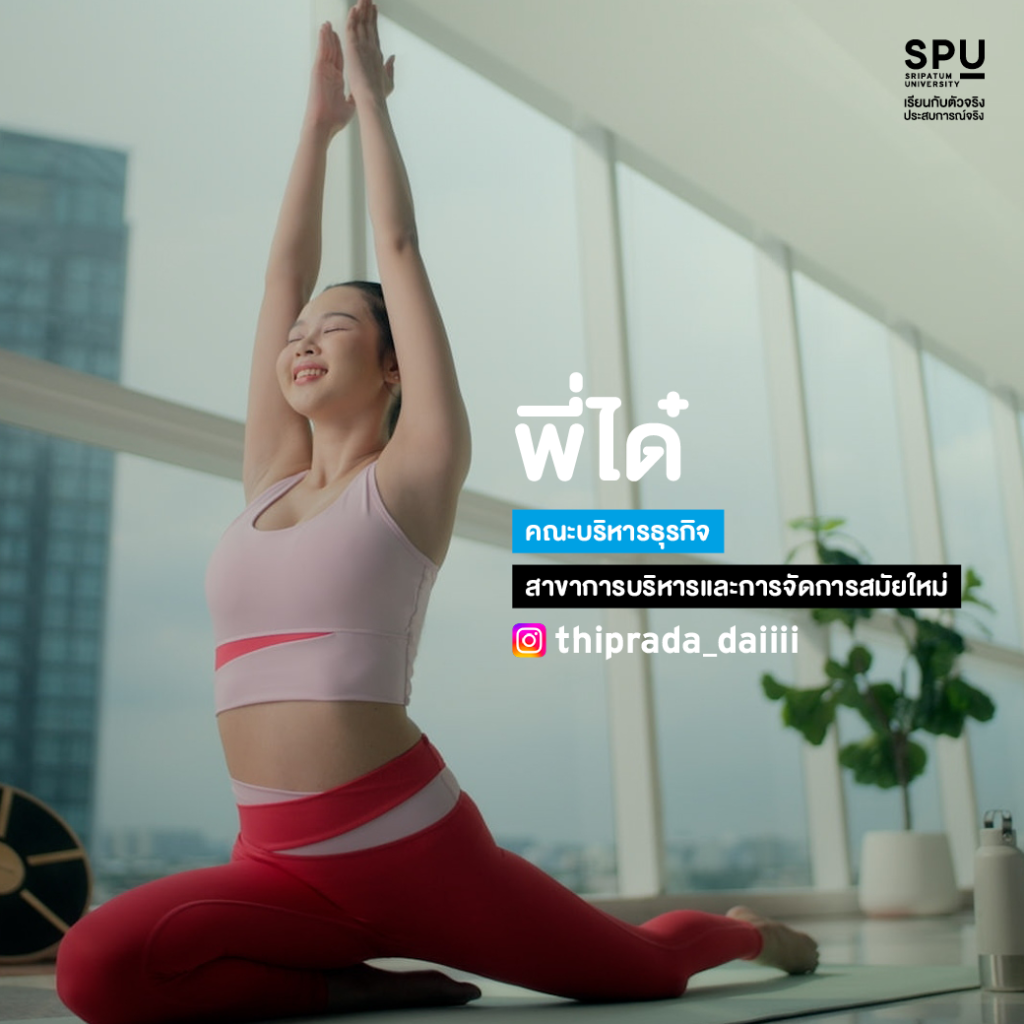 เปิดวาร์ปนักแสดง