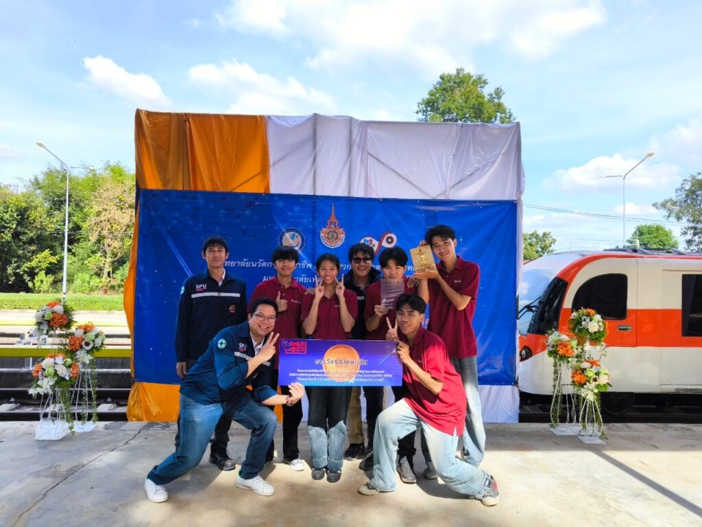 Review สาขาวิศวกรรมระบบราง เส้นทางสู่สายงานด้านระบบราง ที่ลงมือจริงทุกขั้นตอน กับพี่ไม้คิว อภัสรา ทรัพย์ประทุม