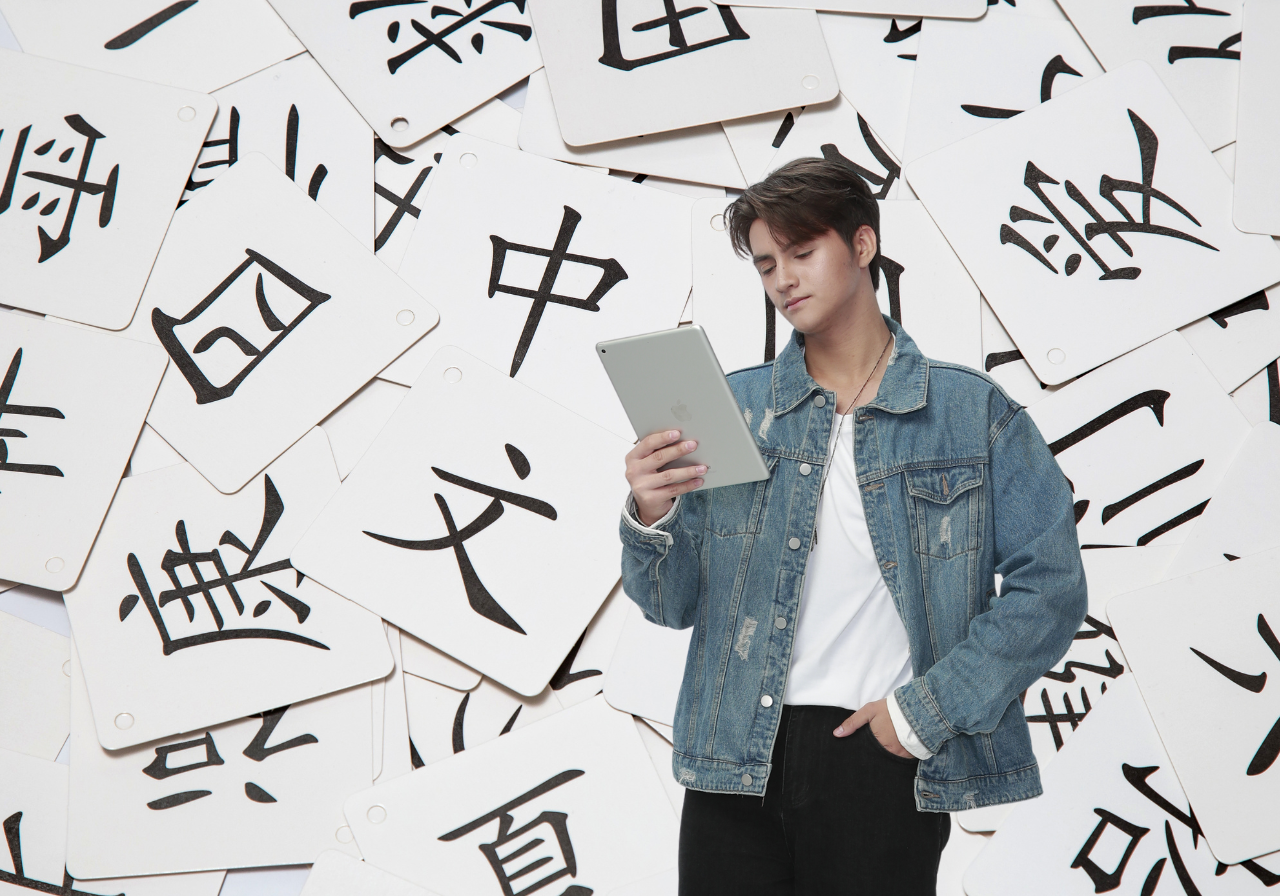 5 เทคนิคจำตัวอักษรจีนให้แม่นยำ ที่คณะศิลปศาสตร์ ม.ศรีปทุม