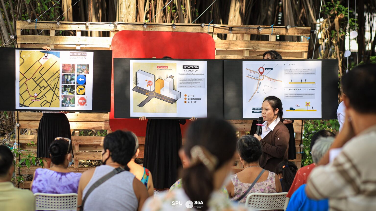 สาขาสถาปัตยกรรม SPU สร้างมืออาชีพได้อย่างไร ด้วยคอนเซ็ปต์ ‘เรียนกับตัวจริง ประสบการณ์จริง’