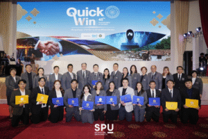 SPU ตอกย้ำวิสัยทัศน์ผู้นำ: รางวัลบุคลากรและนักศึกษาดีเด่น ปี 2568 จาก สสอท. บทพิสูจน์การสร้าง 'บัณฑิตคุณภาพ' และ 'บุคลากรผู้เชี่ยวชาญ' สู่โลกอนาคต