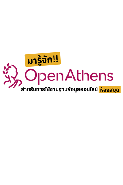 oa m