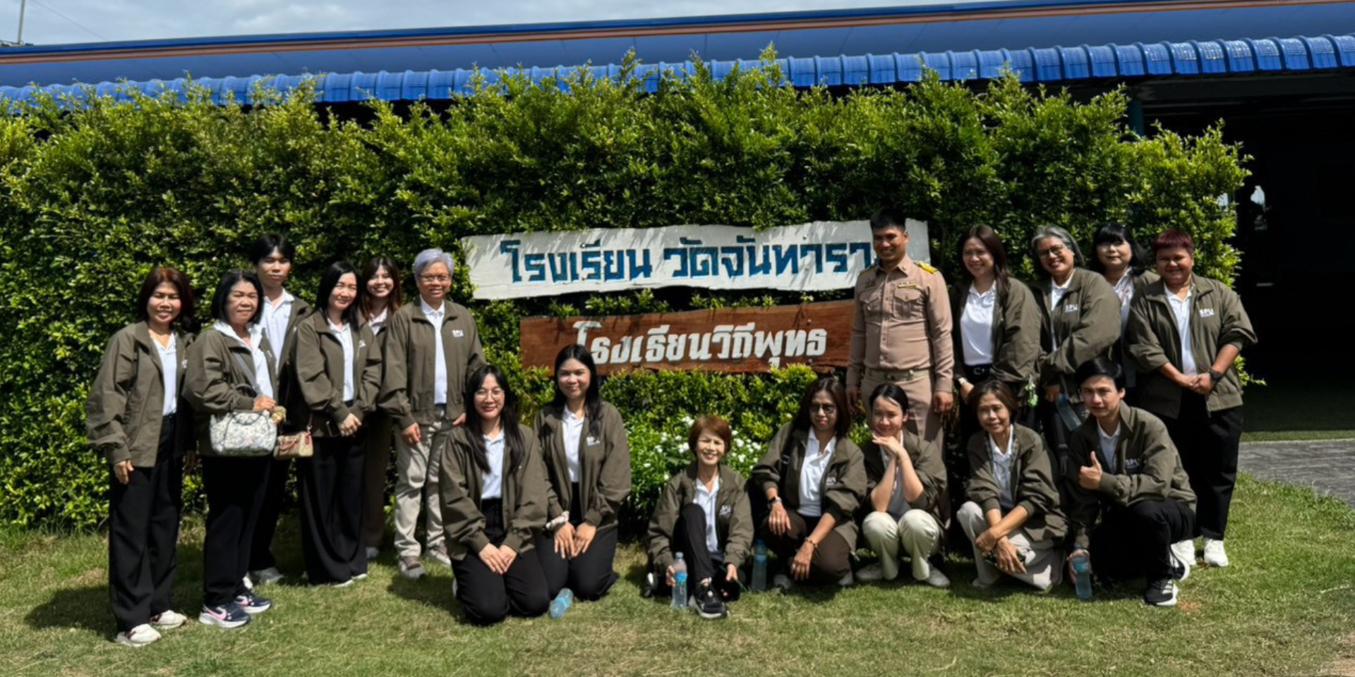 สำนักหอสมุด มหาวิทยาลัยศรีปทุม ร่วมส่งเสริมสุขภาวะและการเรียนรู้แก่เยาวชน ปลูกฝังพลังแห่งการแบ่งปันผ่านกิจกรรม CSR ณ โรงเรียนวัดจันทาราม จังหวัดปทุมธานี