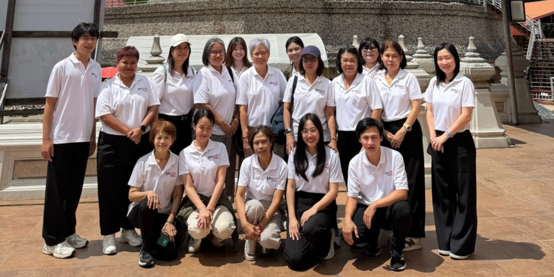 สำนักหอสมุด มหาวิทยาลัยศรีปทุม เสริมสร้างพลังคนทำงาน จัดกิจกรรมบุคลากรสัมพันธ์สำนักหอสมุด ประจำปี 2569 มุ่งยกระดับประสิทธิภาพการบริการและการพัฒนาอย่างยั่งยืน