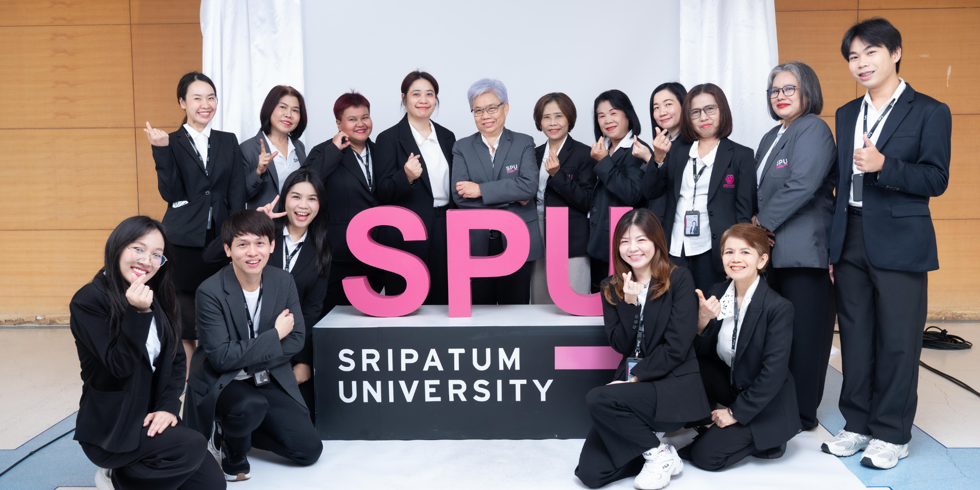 การประชุมบุคลากร ประจำปีการศึกษา 2569