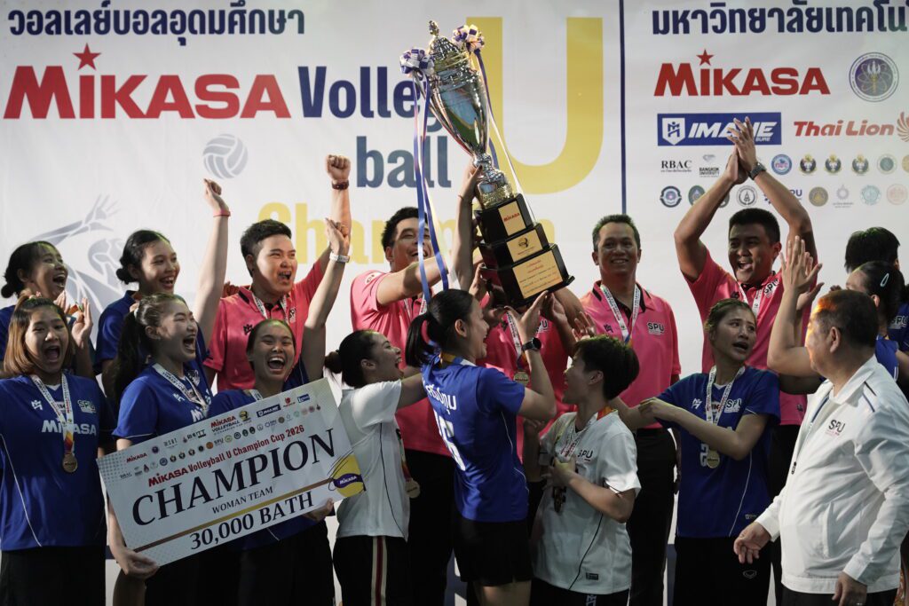 SPU Champion