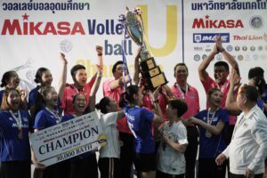 SPU Champion