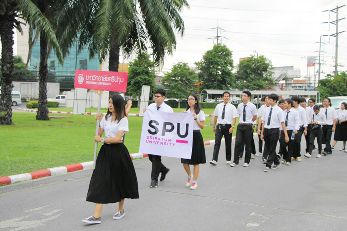 Nh Spu SPU รณรงค์วันต่อต้านยาเสพติดสากล - ศูนย์กิจกรรมพัฒนานักศึกษาและชุมชน ...