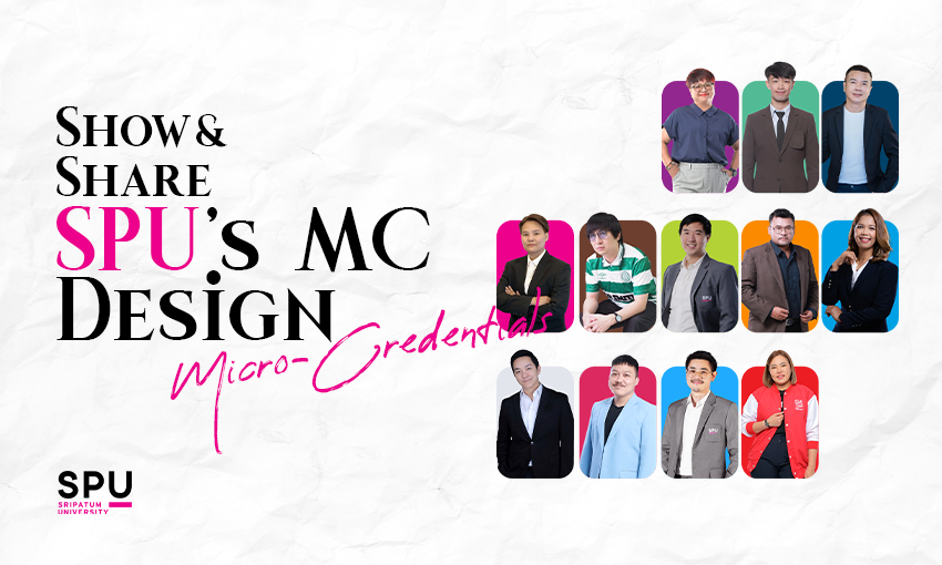 Show & Share SPU’s MC Design  