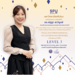 Thailand Professional Standards Framework (Thailand-PSF)