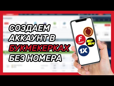 olimpbet казино