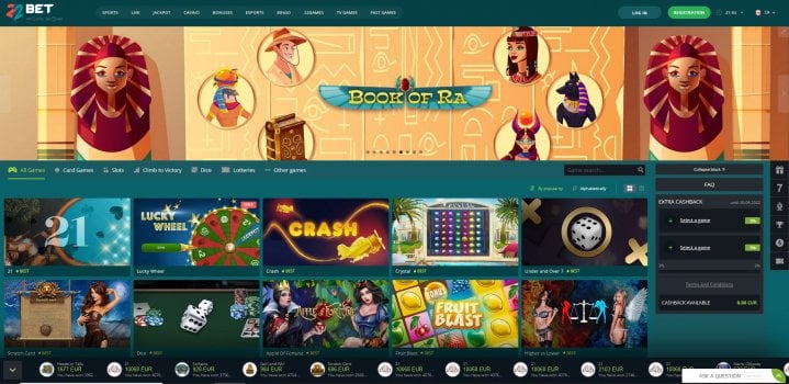 Spinsvilla casino offers