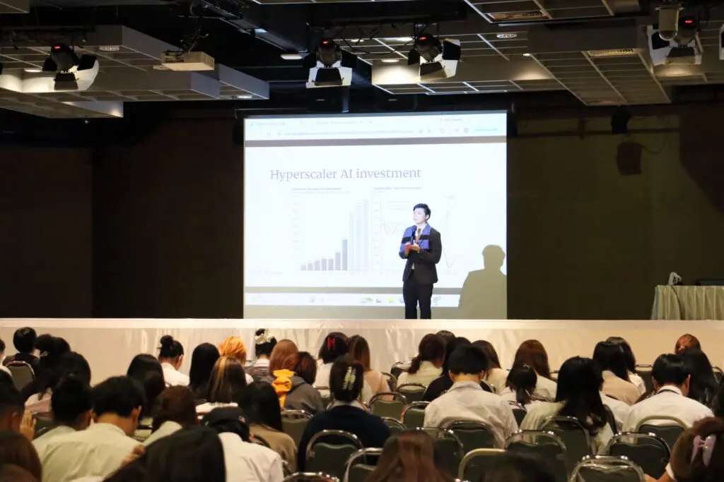 บัญชี SPU: The Professional AI for Accountancy“Al Finance: Insights to Smart Decisions” ใช้ AI วิเคราะห์การเงิน ตัดสินใจอย่างชาญฉลาด S 85704729 0
