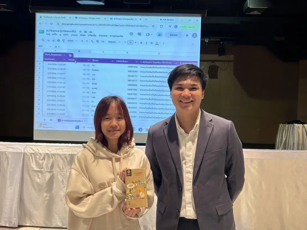 บัญชี SPU: The Professional AI for Accountancy“Al Finance: Insights to Smart Decisions” ใช้ AI วิเคราะห์การเงิน ตัดสินใจอย่างชาญฉลาด S 85704730 0