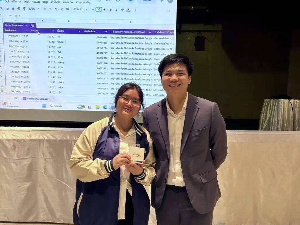 บัญชี SPU: The Professional AI for Accountancy“Al Finance: Insights to Smart Decisions” ใช้ AI วิเคราะห์การเงิน ตัดสินใจอย่างชาญฉลาด S 85704733 0