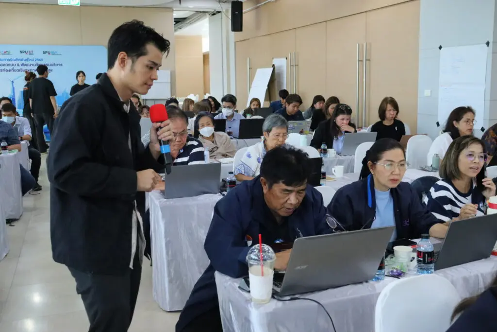 บัญชี SPU: จัดอบรม “AI FOR WORKFORCE : การพัฒนาสมรรถนะด้าน AI เพื่อเพิ่มประสิทธิภาพในการทำงาน” S 85819413 0