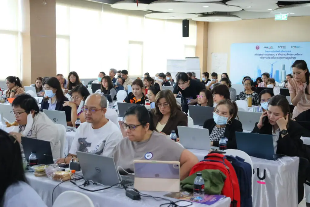 บัญชี SPU: จัดอบรม “AI FOR WORKFORCE : การพัฒนาสมรรถนะด้าน AI เพื่อเพิ่มประสิทธิภาพในการทำงาน” S 85819414 0
