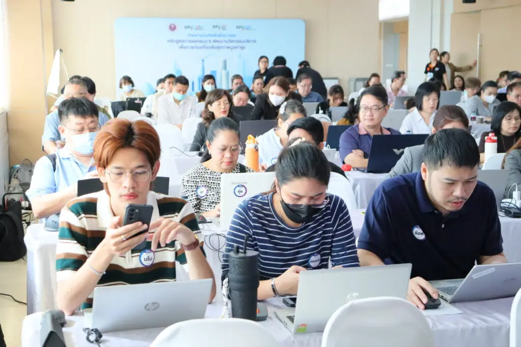 บัญชี SPU: จัดอบรม “AI FOR WORKFORCE : การพัฒนาสมรรถนะด้าน AI เพื่อเพิ่มประสิทธิภาพในการทำงาน” S 85819437 0