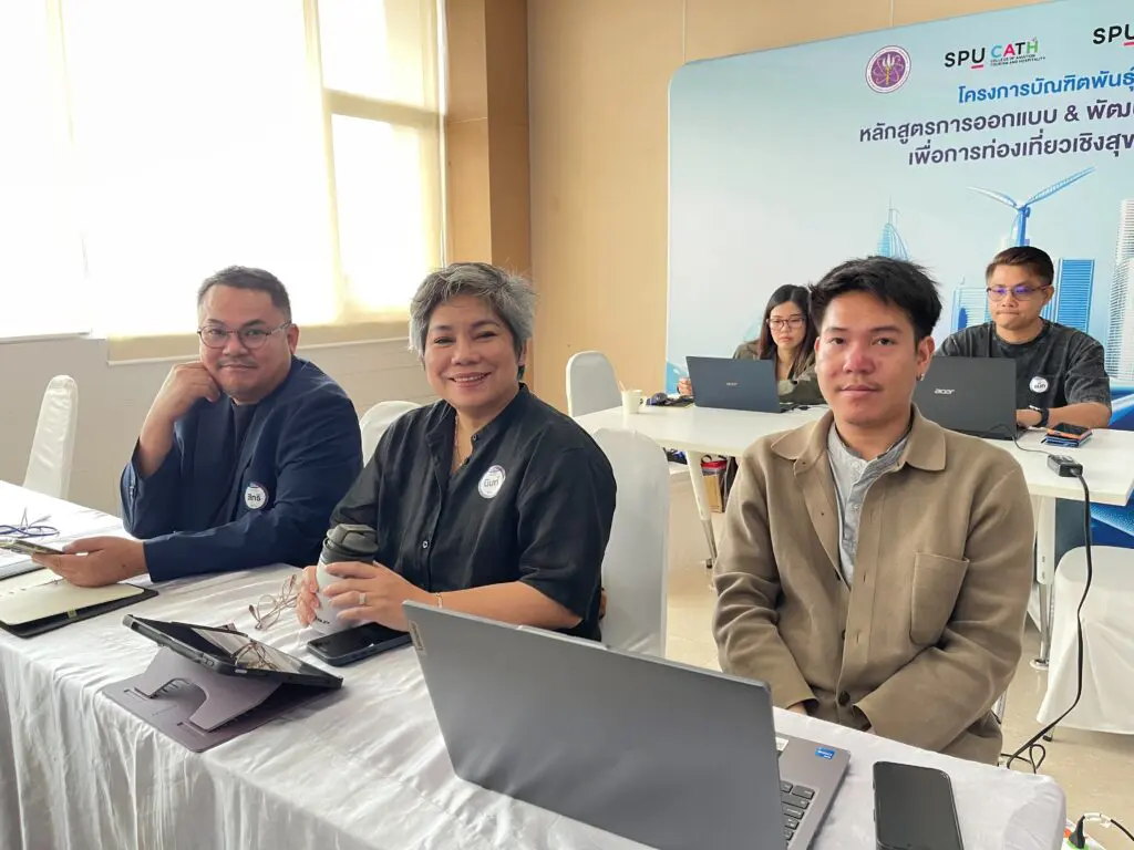 บัญชี SPU: จัดอบรม “AI FOR WORKFORCE : การพัฒนาสมรรถนะด้าน AI เพื่อเพิ่มประสิทธิภาพในการทำงาน” S 86261781 0