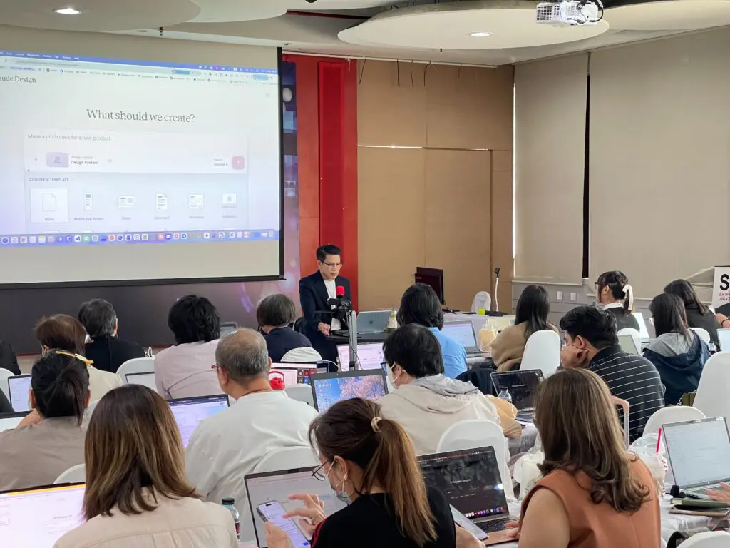 บัญชี SPU: จัดอบรม “AI FOR WORKFORCE : การพัฒนาสมรรถนะด้าน AI เพื่อเพิ่มประสิทธิภาพในการทำงาน” S 86261782 0